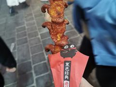 -黑色经典臭豆腐·湖南特产(坡子街店)