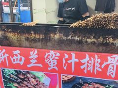 -东北农业大学