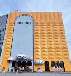 -奈尔宝·儿童乐园·亲子餐厅(鄞州万达店)