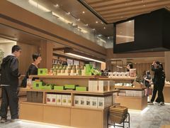 -奈雪茶院·茶室茶馆(广州粤海天地店)
