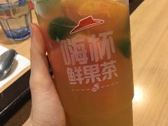 -必胜客(吾悦国际广场店)