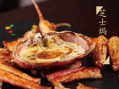 芝士焗松叶蟹-隆荟•台州菜•粤菜