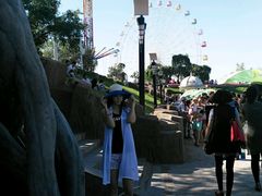 -水上乐园·欢乐世界