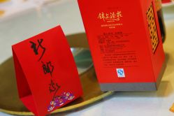 -张仕婚礼·做有温度的婚礼