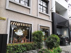 -徐家汇源景区-衡山坊