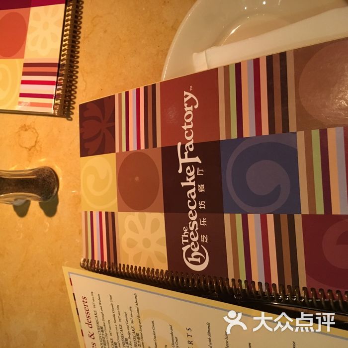 the cheesecake factory 芝樂坊餐廳圖片-北京西餐-大眾點評網