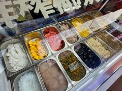 -大学城夜市
