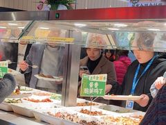 -乡村基(杨家坪建设店)