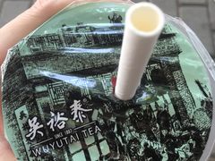 -吴裕泰茶庄(西单店)