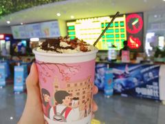 -一杯潮茶(福永店)