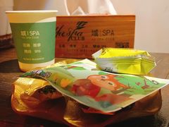 -域SPA·足疗·按摩·养生(静安寺店)