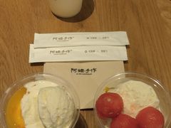 -阿嬷手作(成都万象城店)