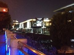 iphone_upload_pic-第六空间国际家居(旺墩路店)
