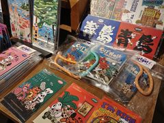 -方所(华润万象城店)