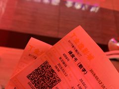 -金逸影城(荟聚IMAX激光店)