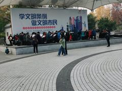 -丰台花园