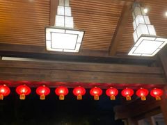 -青城道汤池