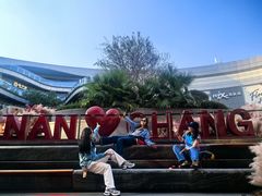 -南昌之星摩天轮