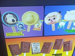 -天津梅江会展中心