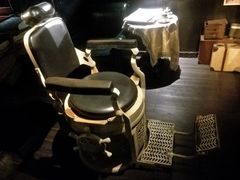 -武汉知音号