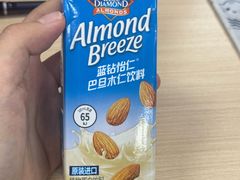 -Olé精品超市(广州太古汇店)