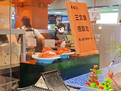 -黑金·寻焰自助百汇·烤肉·火锅(中街店)