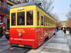 -北京前门大栅栏