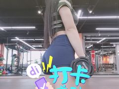 -佳禾健身(三元里店)