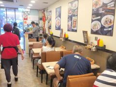 -盛记粥面(佐敦店)