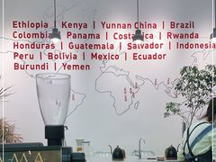 -Gee Coffee Roasters (万象城店)