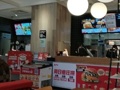 -肯德基(杭州银江宾馆店)