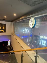 -那茉 Hair Salon