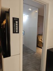 -蒂伊·品质医美