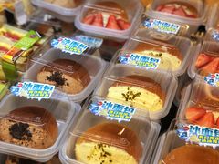 -85度C(南京珠江华海店)