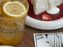 -Blac+Blac(中海环宇荟店)