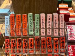 -覔书店(壹方城店)