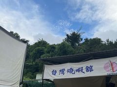 -DGE季风钓虾营地·团建·聚会