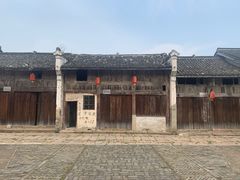 -孔城老街