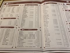 菜单-陈傻子餐厅(世纪都会店)
