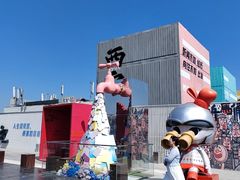 -开元商城(钟楼店)