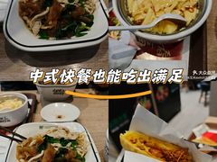 -魏家凉皮(儿童医院店)