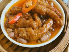 美味蒸凤爪-鹭江宾馆·观海餐厅