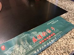 -疯狂的筷子老灶九宫格火锅