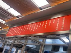 -立文冬·鲜活面(杭州太合商业中心店)