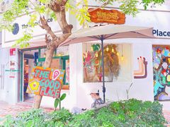 -The Good Place好地方·Brunch·coffee(国贸店)