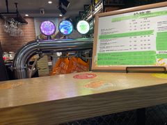 -优布劳精酿啤酒鲜扎闪送·(张江店)