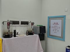 -上海仁爱医院