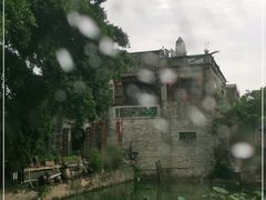 -烟桥私房菜馆(奋哥)