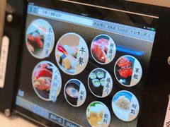 -京樽回転寿司(奥林匹克店)
