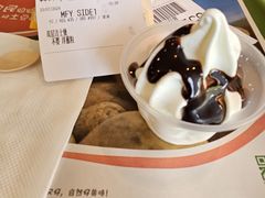 -麦当劳(伟城广场店)